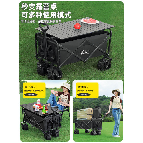 ✅戶外露營車推車全金屬營地拖車可折疊擺攤小推車輕便旅行野營野