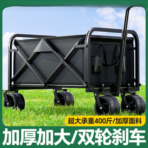 戶外露營推車擺攤萬能小推車可折疊野餐營地車野營超大越野小拉車