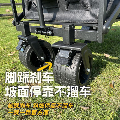 露營車可坐釣魚戶外折疊營地車野營手拉車越野拖車可折疊手推可攜式