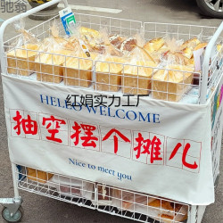 Tuy可折疊擺攤萬能小推車夜市地攤冰粉小吃車可移動壽司烤腸