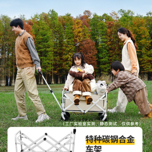 原始人露營推車戶外營地野營手推可折疊野餐車小拖車拉車野營展馳