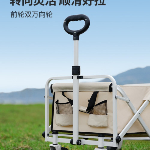 原始人露營推車戶外營地野營手推可折疊野餐車小拖車拉車野營展馳