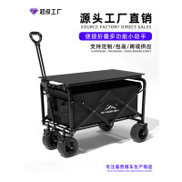 戶外折疊露營車擺攤專用推車可攜式野營車露營推車旅行拖車快遞車