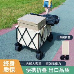 露營推車可折疊戶外營地車小推車野餐車營地拖車拉桿拉車桌板野營
