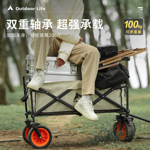 戶外營地小推車野餐可折疊露營手推車桌板野營拖車可攜式買菜拉桿車