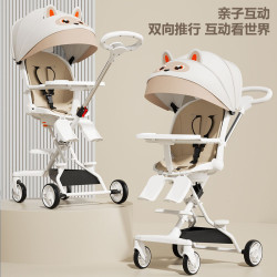 帶娃遛娃可坐可躺高景觀嬰兒推車輕便折疊雙向兒童寶寶手推車