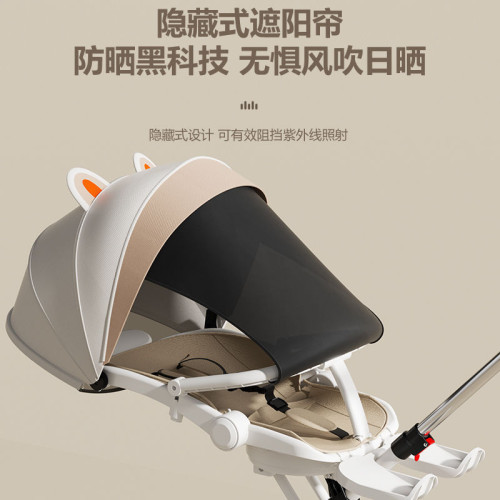 帶娃遛娃可坐可躺高景觀嬰兒推車輕便折疊雙向兒童寶寶手推車