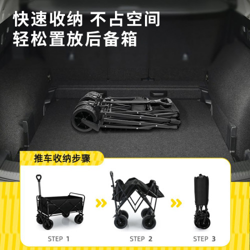 戶外可折疊營地車露營車小推車野餐車可攜式郊遊野營手拉桿車拖車