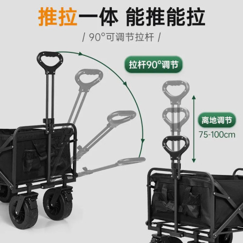 網紅推車可折疊遮陽棚擺攤車野餐車擺地攤可攜式拖車拉桿多功能擺攤
