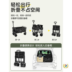 ✅戶外露營車推車全金屬營地拖車可折疊擺攤小推車輕便旅行野營野