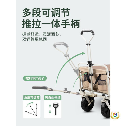 ✅戶外露營車推車全金屬營地拖車可折疊擺攤小推車輕便旅行野營野