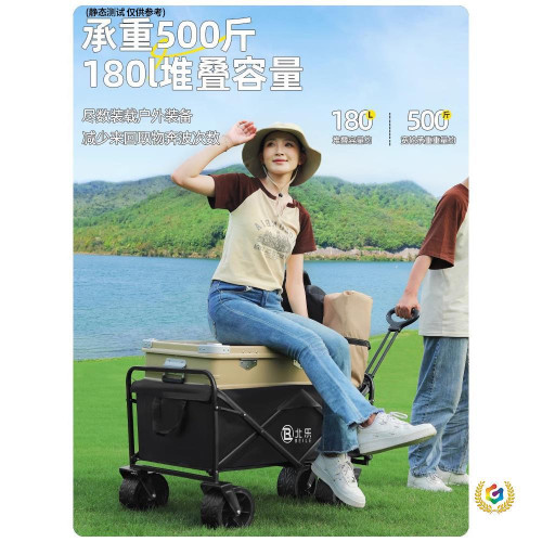 ✅戶外露營車推車全金屬營地拖車可折疊擺攤小推車輕便旅行野營野