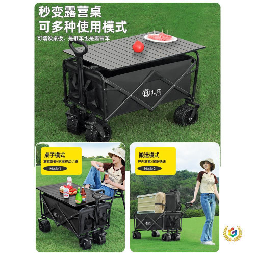 ✅戶外露營車推車全金屬營地拖車可折疊擺攤小推車輕便旅行野營野