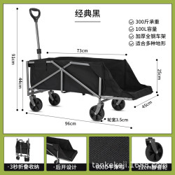 網紅折疊擺攤車 景區牛津布加固露營推車 可攜式折疊戶外野餐小推車
