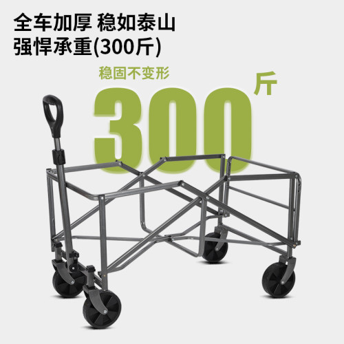 網紅折疊擺攤車 景區牛津布加固露營推車 可攜式折疊戶外野餐小推車