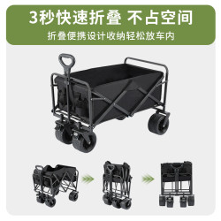 戶外野營車折疊露營營地手推車折疊刹車款10寸寬輪野營車可攜式越野