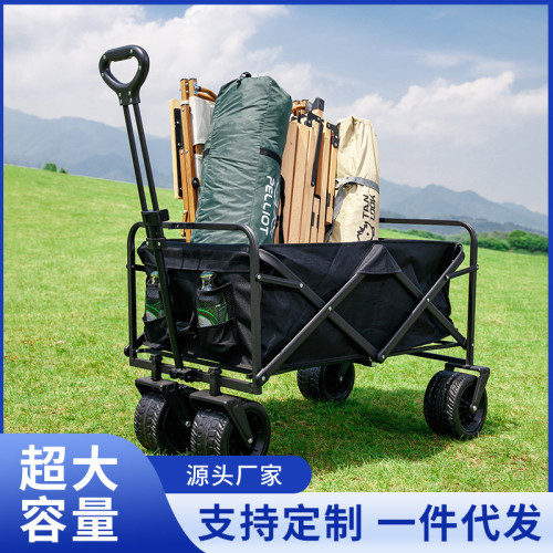 戶外野營車折疊露營營地手推車折疊刹車款10寸寬輪野營車可攜式越野