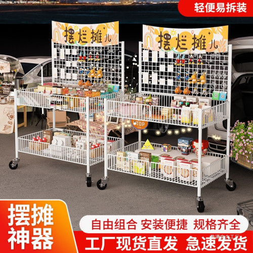 新品直售擺攤貨架小推車擺地攤移動車帶輪子夜市網格貨架