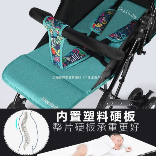 嬰兒推車可坐躺輕便折疊口袋車傘車寶寶兒童小孩手推車霤娃