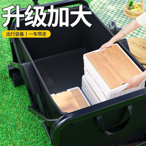 露營野營可攜式小推車超大戶外可折疊野餐車快遞營地擺攤小拖壘德株