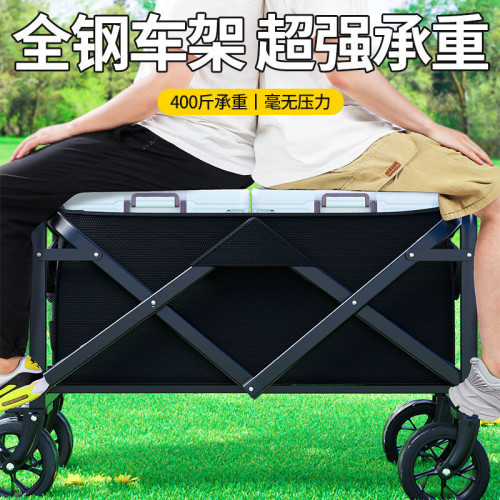 露營野營可攜式小推車超大戶外可折疊野餐車快遞營地擺攤小拖壘德株