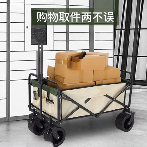 露營車擺攤地攤小推車拉貨專用取快遞可折疊手推車營地戶外野餐車