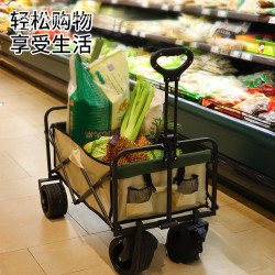 露營 營地車網紅升降推車拖車戶外大野營手拉小車野餐擺地攤鐵