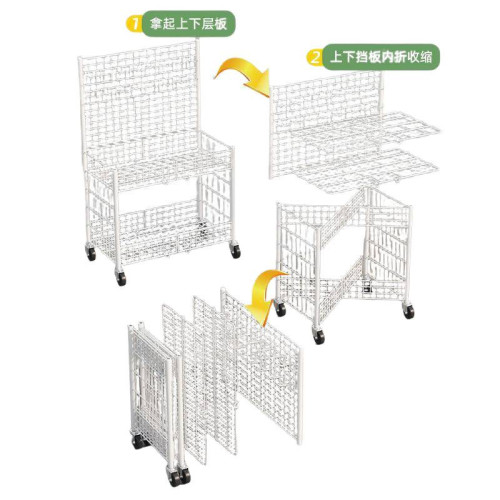 夜市擺地攤網格車移動擺攤創業小推車超市貨架飾品折疊展示架 夜市擺地攤網格車移動擺攤創業小推車超市貨架飾品折疊展示架