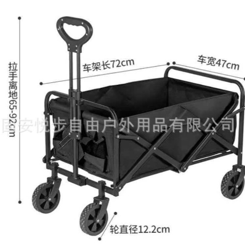 戶外小推車可折疊擺攤小推車露營車野餐車拉桿拿快遞車折疊露營車