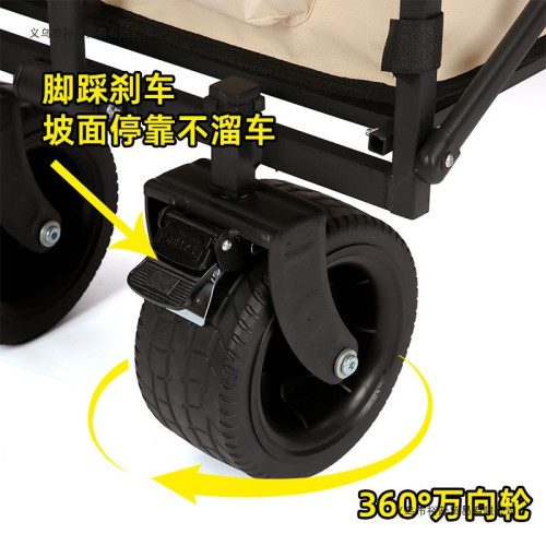 加厚加長可攜式拖鬥露營車擺攤車可折疊萬能小推車帶遮陽棚野營車