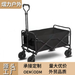熠力戶外露營車可攜式可折疊推車郊遊野營手拉桿車夜市擺攤小推車