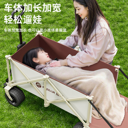 露營車聚攏可折疊手推車戶外野餐大號營地車旅行野營小拖車 露營車聚攏可折疊手推車戶外野餐大號營地車旅行野營小拖車