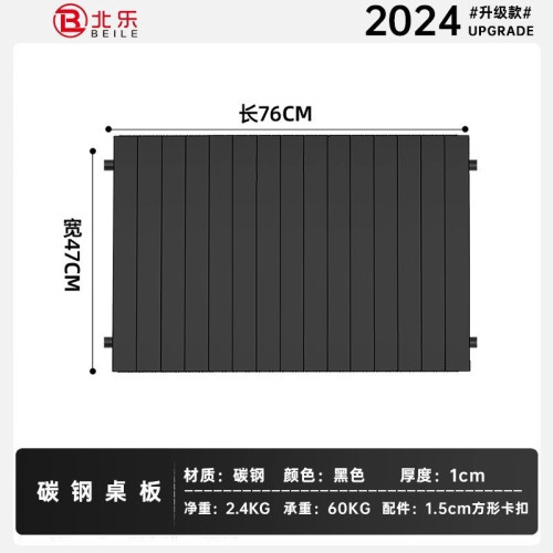 戶外露營車推車營地拖車可折疊擺攤小推車手拉旅行野營野餐手推車