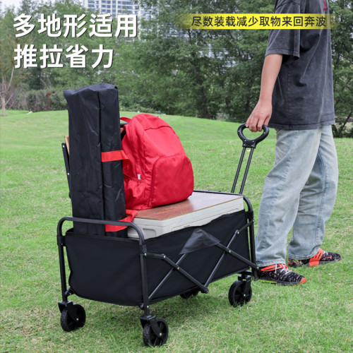 露營車戶外野營裝備100L多地形適用營地車手推野餐拉車可折疊