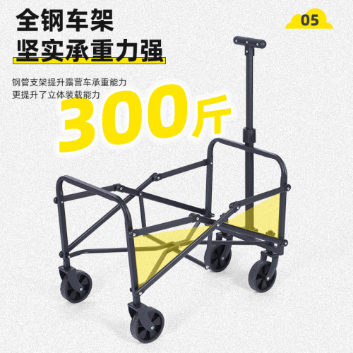 新款4寸戶外營地推車露營折疊小推車購物可攜式推車戶外擺攤折疊車