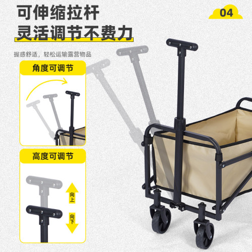 新款4寸戶外營地推車露營折疊小推車購物可攜式推車戶外擺攤折疊車