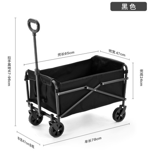 戶外露營營地車戶外擺攤折疊推車野營拖車可攜式野餐車買菜小拉車