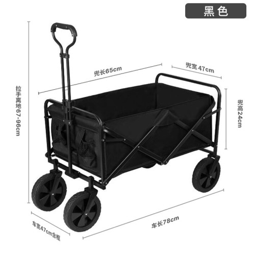 戶外露營營地車戶外擺攤折疊推車野營拖車可攜式野餐車買菜小拉車