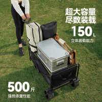 戶外聚攏營地車擺攤可折疊小推車大容量桌板帳篷露營拉桿手推車