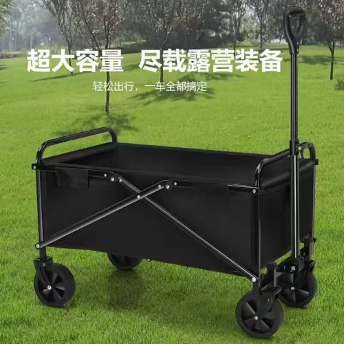 新款可攜式折疊戶外露營車擺攤推車野餐露營車金屬營地拖車旅行