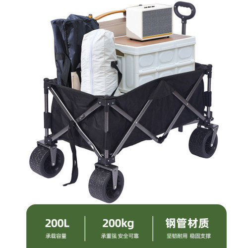 露營小推車野營戶外裝備折疊擺攤推車野餐可攜式聚攏款營地車後開