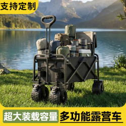 擺攤小推車露營車夜市地攤用疊升降桌商用烤腸移動戶外野營露營車