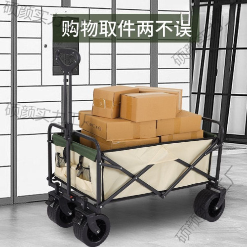 露營車擺攤地攤小推車拉貨專用可折疊手推車戶外野餐車家用運動用