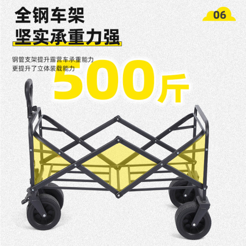 新款戶外雙開露營推車可攜式多功能可躺露營車升降拉桿可折疊推車