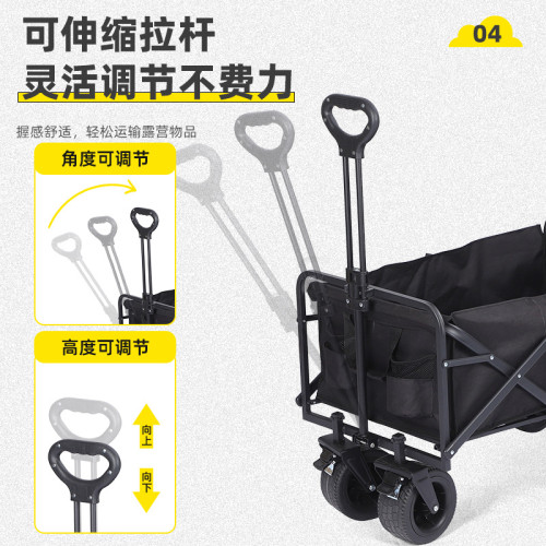 新款戶外雙開露營推車可攜式多功能可躺露營車升降拉桿可折疊推車