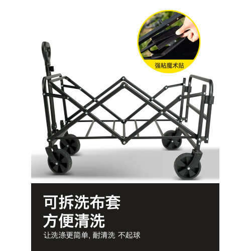 探險者露營車推車戶外擺攤手推營地車可折疊小拖車手拉車野營靜音