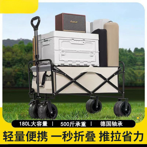 戶外露營車可折疊手推車超大野營野餐營地車拉桿小拖車擺攤戶外露