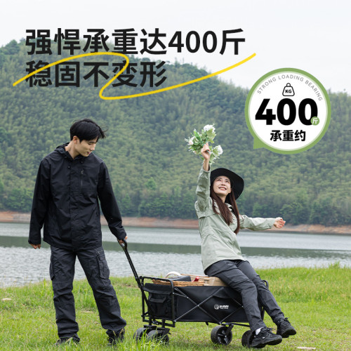露營車戶外可折疊推車桌野餐車拖車手拉桿擺攤小推車野營車營地車 露營車戶外可折疊推車桌野餐車拖車手拉桿擺攤小推車野營車營地車