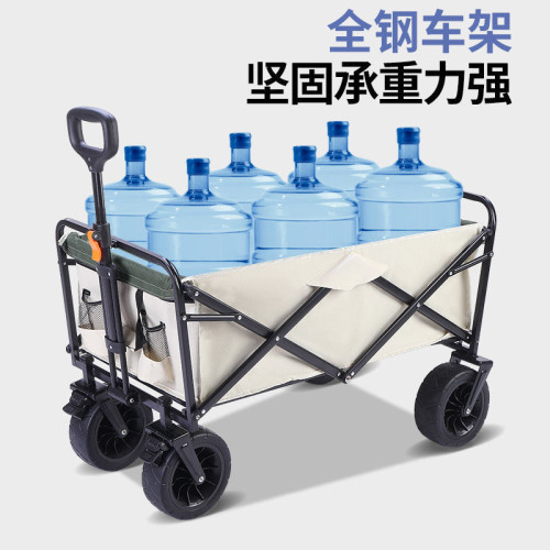 小推車買菜戶外露營推車野餐車營地車野營拖車快遞可攜式釣魚小拉車