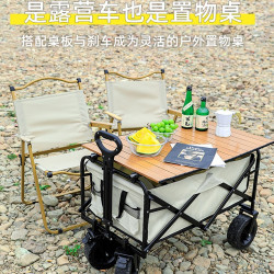 露營車可折疊推車戶外大號營地車野營野餐車小推車擺攤手拉車拖車